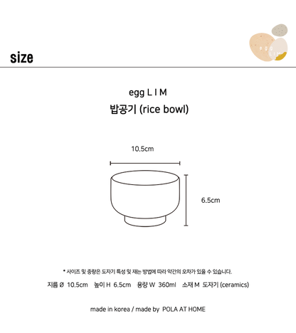 Pola at home egg LIM 飯碗