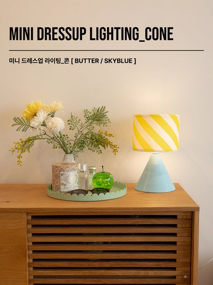 POINTITI MiniDressup LED 迷你檯燈 Cone