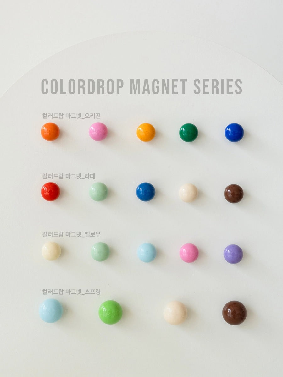 POINTITI ColorDrop 彩色圓珠磁鐵套裝