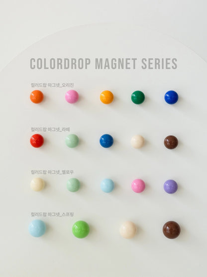 POINTITI ColorDrop 彩色圓珠磁鐵套裝