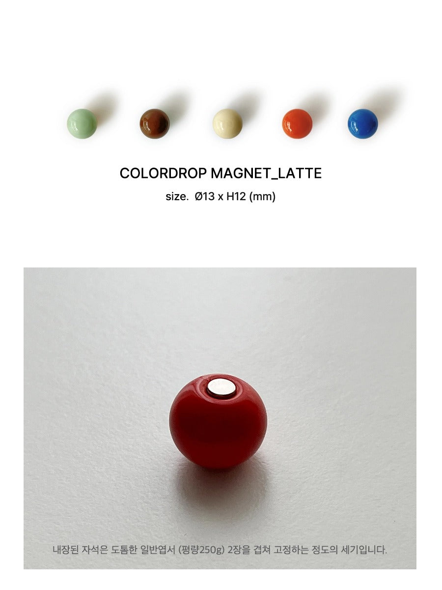 POINTITI ColorDrop 彩色圓珠磁鐵套裝