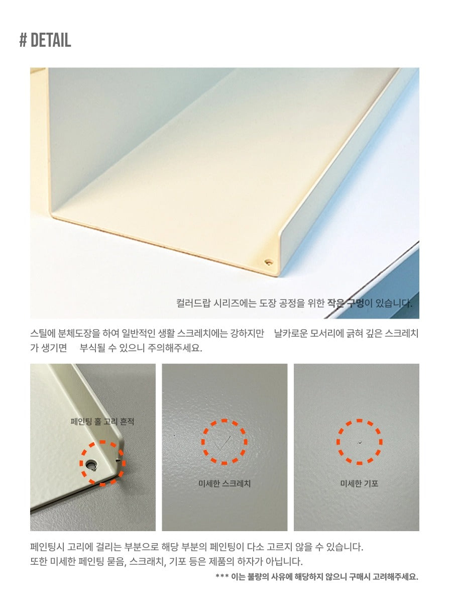 POINTITI ColorDrop 心型磁吸留言板