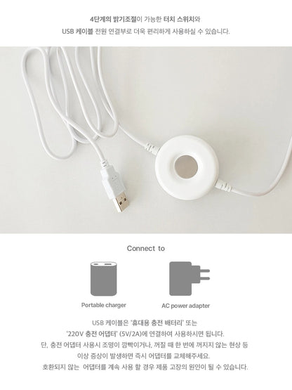POINTITI New ColorDrop LED 檯燈