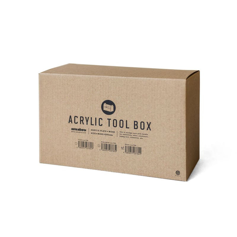 amabro ACRYLIC TOOL BOX 亞加力工具箱